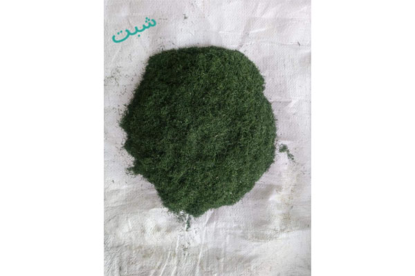 dill